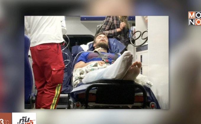 “พุซซี่ ไรออท” บินเยอรมนี คาดรักษาตัวโดนยาพิษ