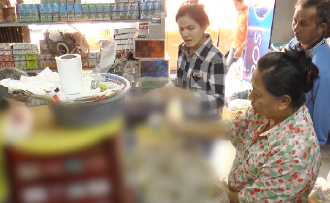 สำรวจรายได้โรงงานยาสูบ