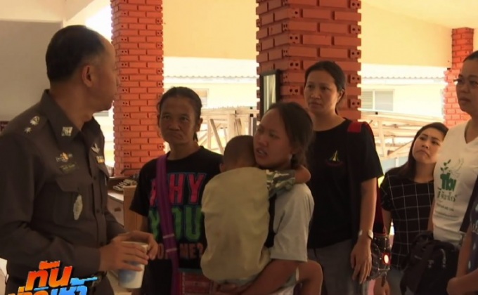 เรียกร้องตรวจสอบ วิสามัญฯ เยาวชนลาหู่