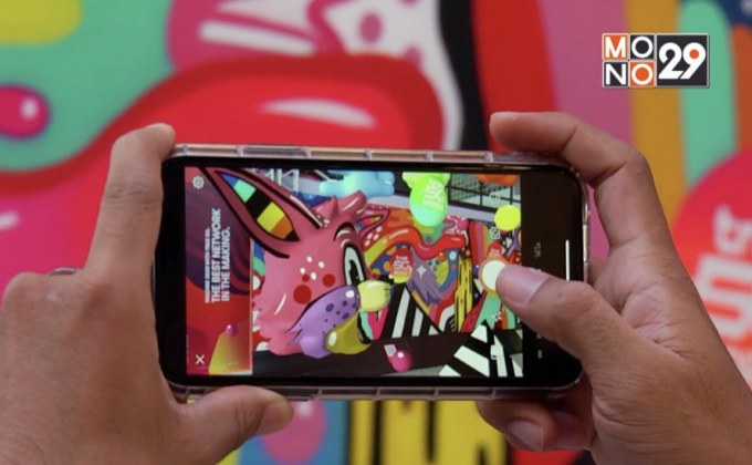 กลุ่มทรู เดินหน้าพัฒนาเครือข่าย 5G ที่ดีที่สุด เพื่อคนไทย