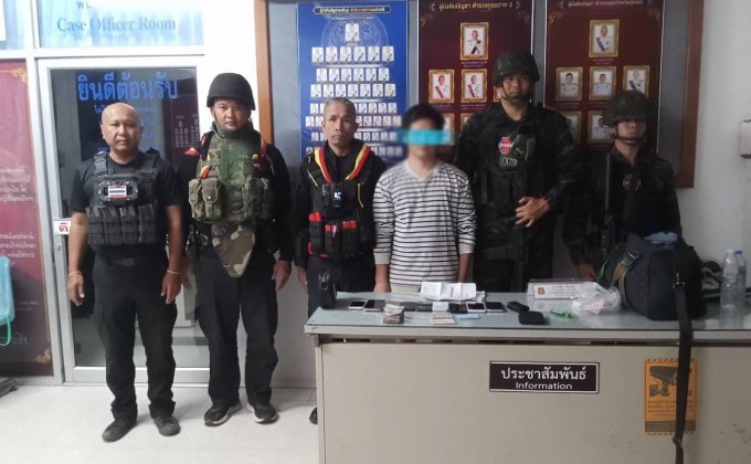 ช่วยกันจับตา! กอ.รมน. ขอความร่วมมือปชช.เฝ้าระวังบุคคลต้องสงสัยในพื้นที่ชายแดนไทย–กัมพูชา