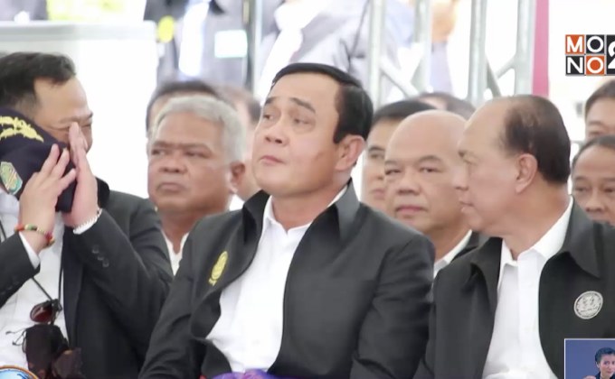 นายกฯลง ประกาศไม่เก็บค่าน้ำชาวสุรินทร์