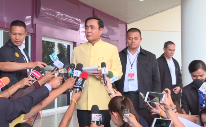 ​นายกฯ ยืนยันคำสั่งปลดล็อคการเมืองเหมาะสม