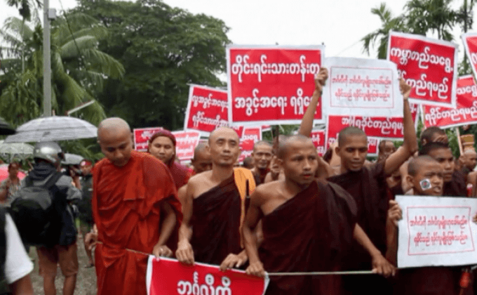 เมียนมาเตรียมจัดการกลุ่มสุดโต่งทางศาสนา