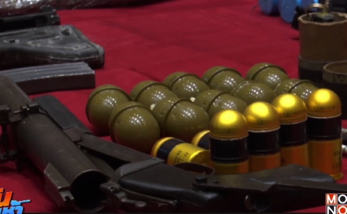 ตรวจค้นอาวุธ เครือข่ายโกตี๋ 9 จุด 7 จังหวัด