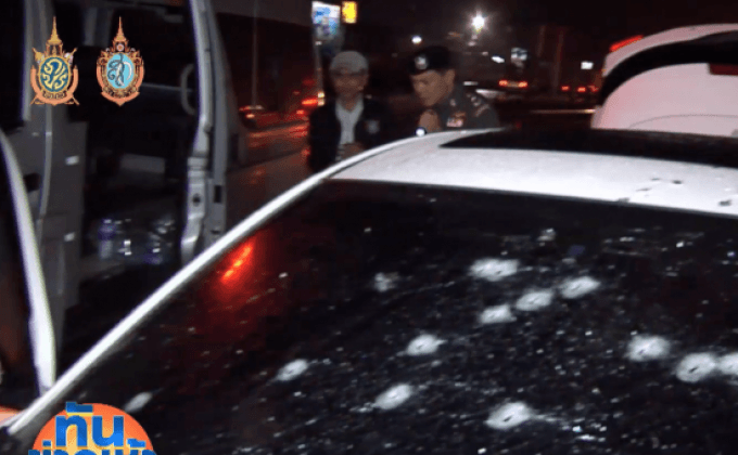 ตำรวจปะทะเดือดแก๊งค้ายา หลังจัดปาร์ตี้ขอบคุณเอเย่นต์