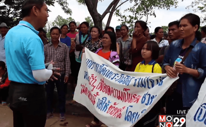 ชาวบ้านร้องผู้ว่าฯ อำนาจเจิรญ ย้าย ผอ.โรงเรียน ทำร้ายเด็ก