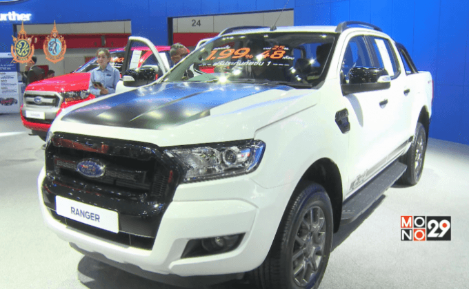 ฟอร์ด ประเทศไทย นำทัพรถยนต์รุ่นต่างๆ จัดแสดง ในงาน BIG Motor Sale 2016