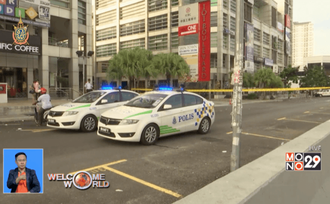 มาเลเซียคุมเข้มความปลอดภัยสกัดก่อการร้าย