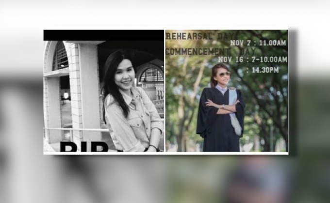 2 นักศึกษาสาวไทยถูกฆ่าในสหรัฐฯ