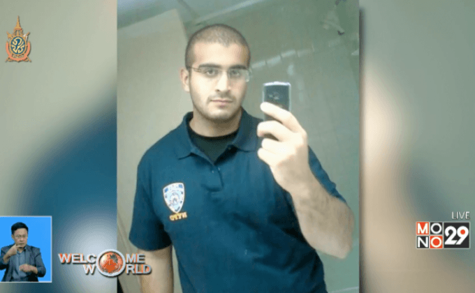 ปธน.สหรัฐฯเผยไม่พบหลักฐานว่า IS สั่งการ