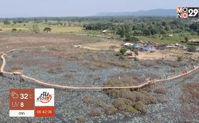 ​“ขัวบุ่น”ป้องกันควาย ที่เที่ยวใหม่ในจ.พะเยา