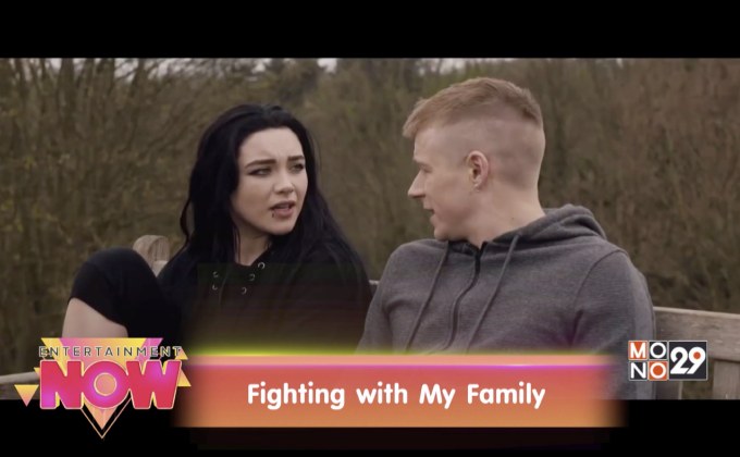 Movie Review : Fighting with My Family