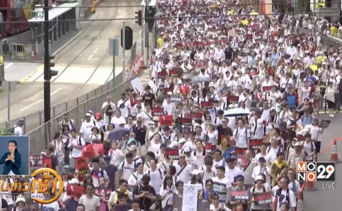 ชาวฮ่องกงประท้วงต้านกฎหมายส่งผู้ร้ายข้ามแดน