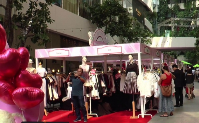 AVENUE OF LOVE ถนนสายนี้..มีความรัก