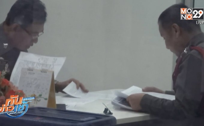 ตร.น่าน ตั้งข้อหาพระซื้อบริการทางเพศเด็กชาย