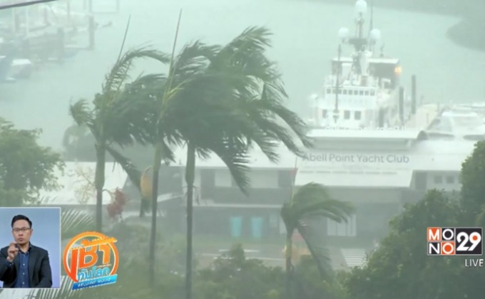 พายุไซโคลนเด็บบี้พัดถล่มออสเตรเลีย