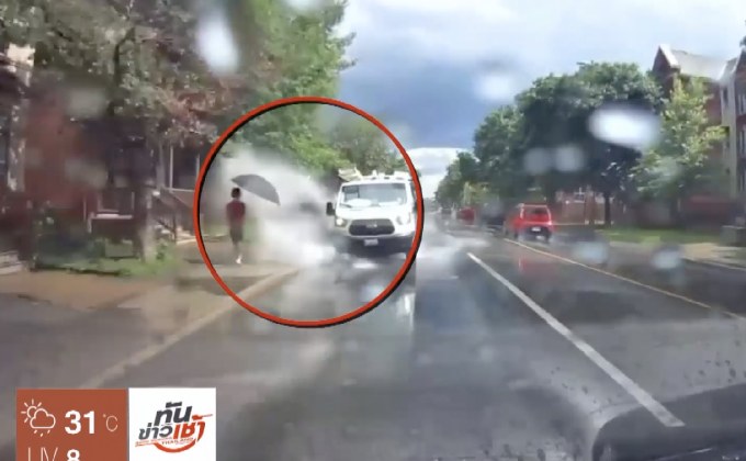 แฉคลิปรถตู้จงใจขับเหยียบน้ำกระเด็นใส่คนริมถนน