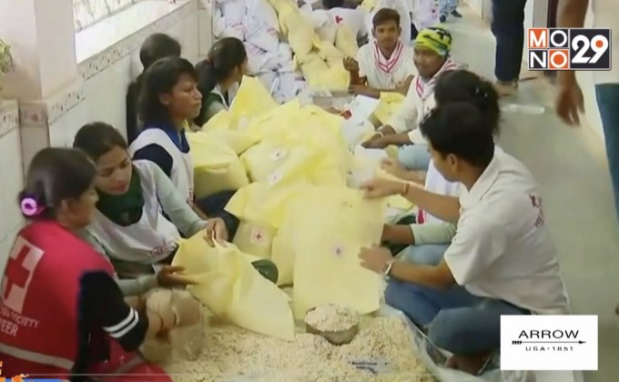 อินเดียช่วยเหลือด่วนผู้ประสบภัย