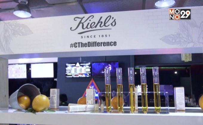 คีลส์จัดงานแถลงข่าวแนะนำ “KIEHL’S POWERFUL-STRENGTH LINE-REDUCING CONCENTRATE”