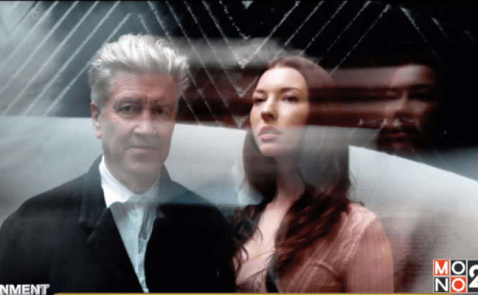 “เดวิด ลินช์” ส่ง MV สุดเก๋สไตล์หนังสยองขวัญเกรดบี