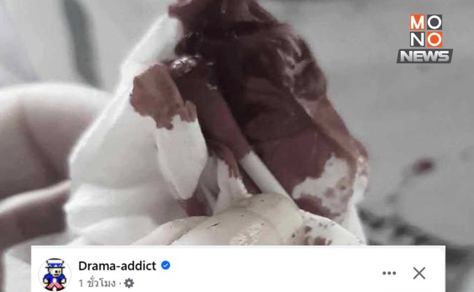 จี้ โรงเรียน จ.ปทุมฯ หยุดเรียน! หลังผู้ปกครองร้อง ฝุ่น PM2.5 อันตราย