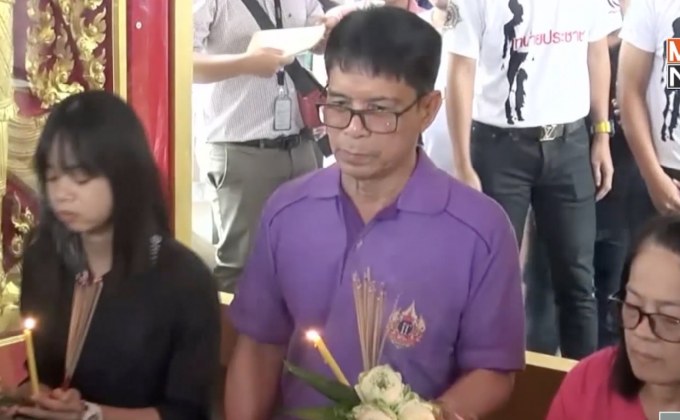 “ลุงจรูญ – เจ๊เกียว” มาตามนัด สาบานศาลหลักเมือง