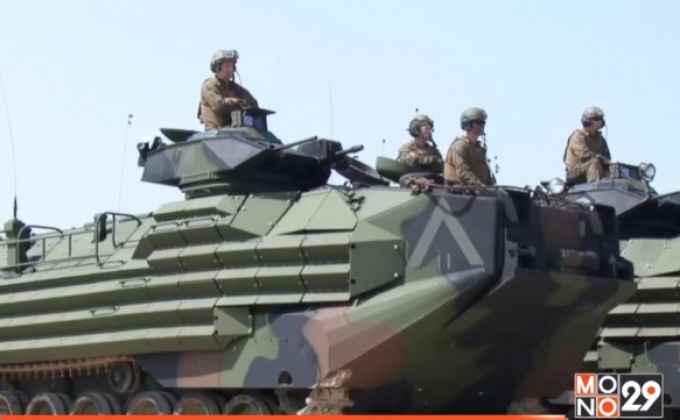 กองกำลังผสม 3 ชาติ ร่วมฝึกคอบร้าโกลด์ 2017