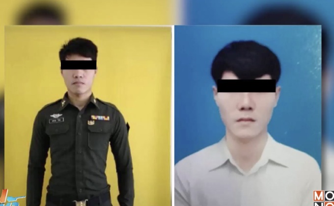 อดีต ส.อ. ผู้ต้องหาอุ้มน้องพลอย มอบตัวแล้ว