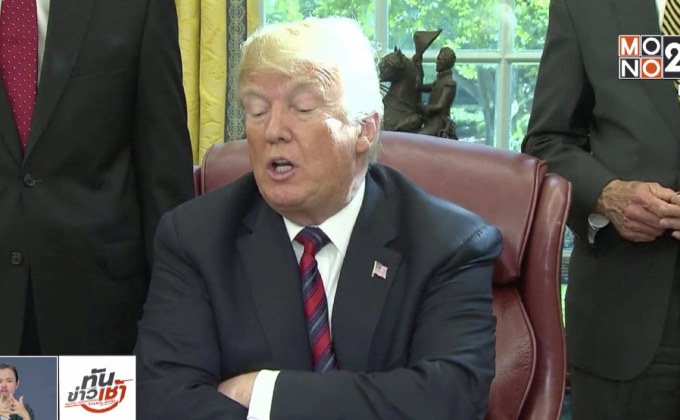 “ทรัมป์” ชี้คดีนักข่าวตาย ซาอุฯรับมือได้แย่ที่สุด