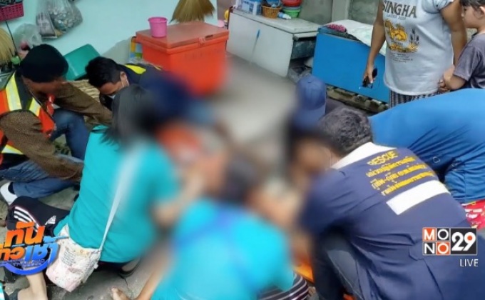 รวบพ่อโหดปาดคอลูกสาวเจ็บสาหัส