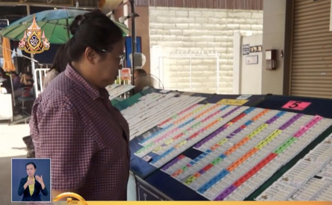 แผงค้าสลากซบเซา จี้หยุดพิมพ์เพิ่มห่วงล้นตลาด