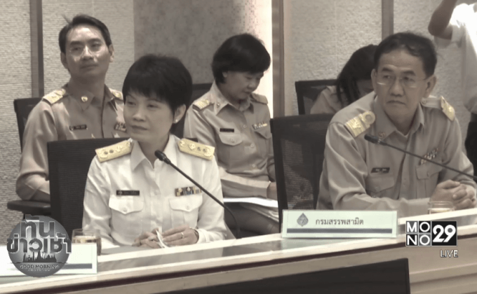 รัฐบาลเตรียมขายเสื้อดำราคาประหยัด เริ่ม 21 ต.ค.นี้