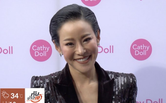 “หนิง” อัพเดทอาการป่วย “อั้ม” หลังแพ้ยาผื่นเต็มตัว