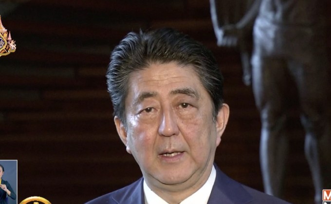 ​ชาวญี่ปุ่นหวัง “ทรัมป์” แก้ปัญหาเกาหลีเหนือลักพาตัว