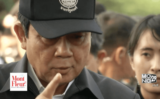 นายกฯ ตรวจโครงการแก้มลิงฯ จ.ปทุมธานี