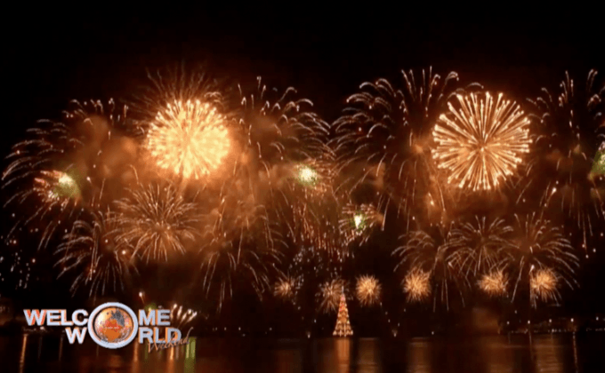 บราซิลเปิดไฟต้นคริสต์มาสลอยน้ำใหญ่ที่สุดในโลก