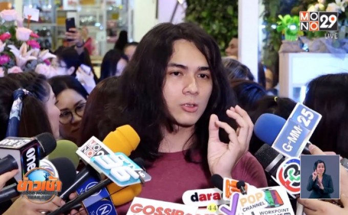 “แน็ก ชาลี” ขอเบรกรับงานรีวิว ลั่นไม่เสียดายชวดเงินก้อนโต