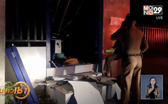 เร่งตามตัวผู้ก่อเหตุระเบิดตู้ ATM จ.จันทบุรี