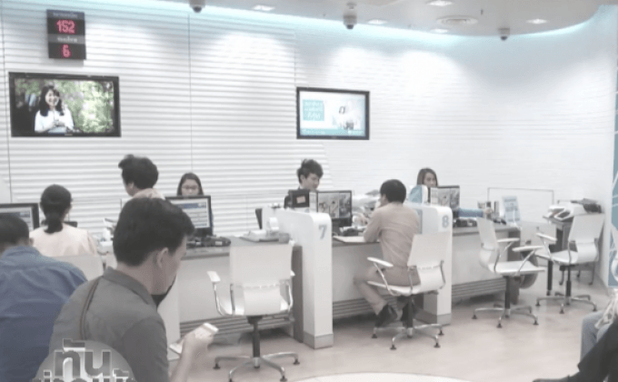 ธปท.ยืนยันธนบัตรปัจจุบันใช้ได้โดยไม่มีกำหนด