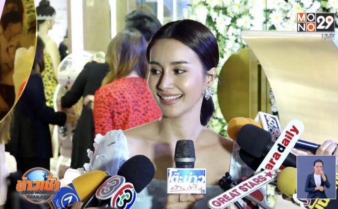 “น้ำฝน พัชรินทร์” เผยฤกษ์วิวาห์ มี.ค. 63 เล็งพรีเวดดิ้งที่ญี่ปุ่น