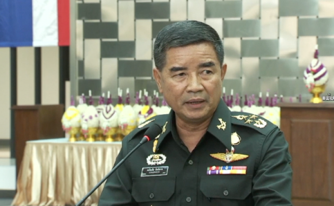 ผบ.ทบ.ชี้แจงกรณีพลทหารบาดเจ็บสาหัส