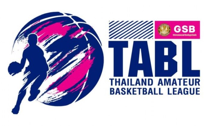 ถ่ายทอดสด Thailand Amateur Basketball League (TABL)