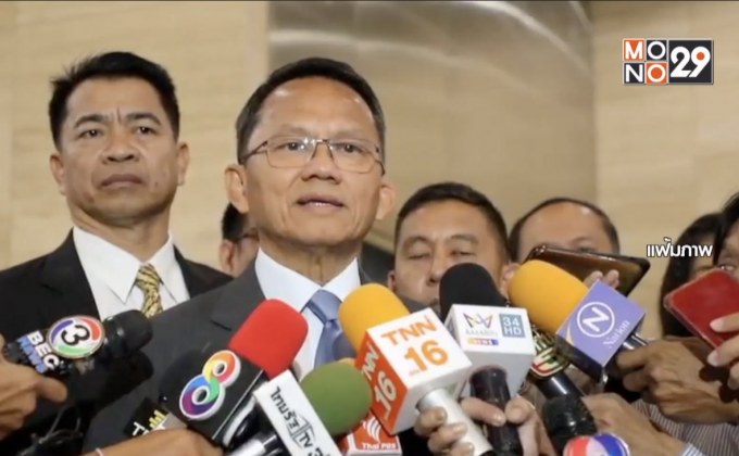 ‘สมศักดิ์’ เผยกรณี “แชร์แม่มณี” ยังไม่เป็นคดีพิเศษ