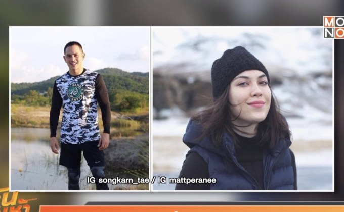 10 ฉายาดาราประจำปี 2561 โดยสมาคมนักข่าวบันเทิง