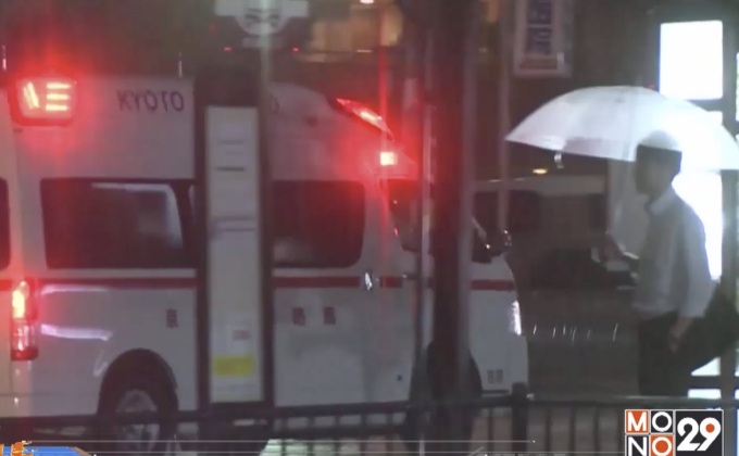 พายุไต้ฝุ่น “ตาลิม” ถล่มตอนใต้ของญี่ปุ่น