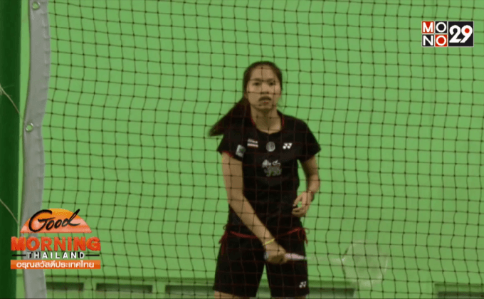 โค้ชเผย “เมย์” ต้องคว่ำ “ยี่ ฮาน” ถ้าหวังแชมป์โลก