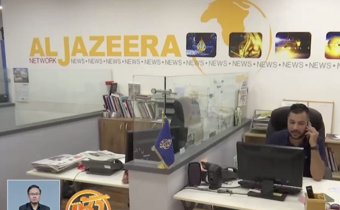 “อัลจาซีรา” ประณามอิสราเอลกรณีปิดสำนักงาน