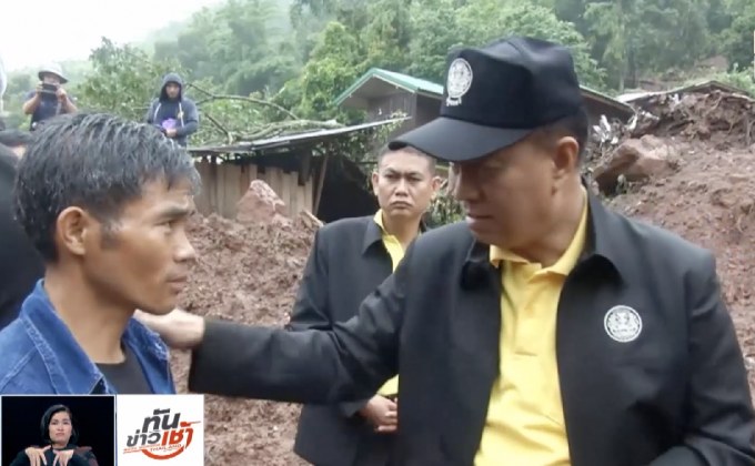 ​เตรียมหาพื้นที่สร้างหมู่บ้านใหม่ ช่วยผู้ประสบภัย จ.น่าน