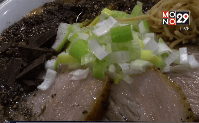 “ช็อกโกแลตราเมน” รับวาเลนไทน์ในญี่ปุ่น